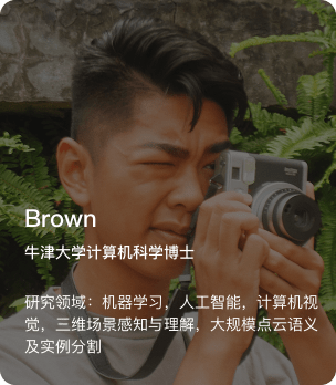 正在加载...